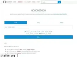 Sites similar to 769sc.com