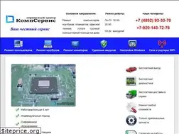 Sites similar to 76cs.ru