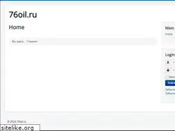 Sites similar to 76oil.ru