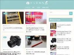Sites similar to 76pen.com