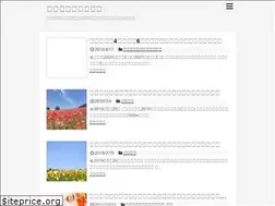 Sites similar to 76thstar.info