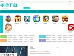 Sites similar to 76w.cc