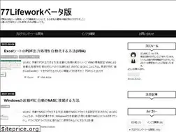 Sites similar to 77-lifework.com