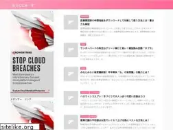 Sites similar to 770-flower-parking.com