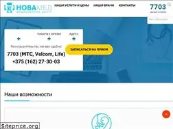 Sites similar to 7703.by