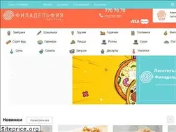 Sites similar to 7707070.ru