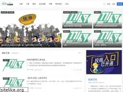 Sites similar to 77169.net