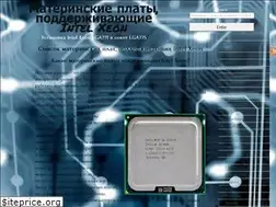 Sites similar to 771xeon.ru
