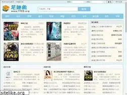 Sites similar to 7722bar.com