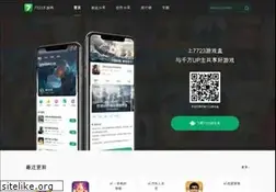Sites similar to 7723.cn