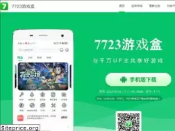 Sites similar to 7723.com