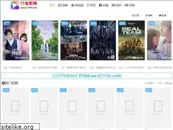 Sites similar to 77345.net