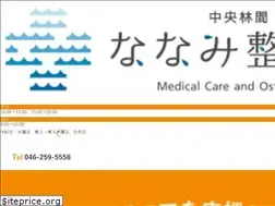 Sites similar to 773churin.com