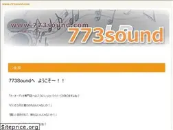 Sites similar to 773sound.com