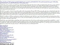 Sites similar to 774488211.com