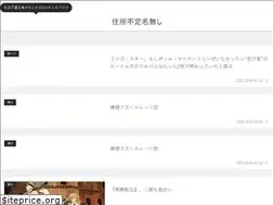 Sites similar to 774neet.com