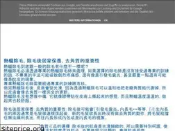 Sites similar to 775225.blogspot.com