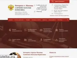 Sites similar to 7762244.ru