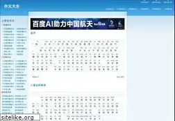 Sites similar to 776996.com