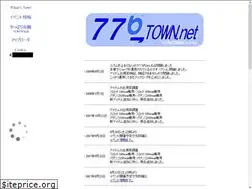 Sites similar to 776town.net