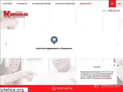 Sites similar to 777-7777.ru