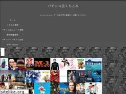 Sites similar to 777-lucky.org