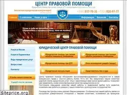 Sites similar to 777-urist.ru