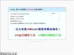 Sites similar to 777.asia