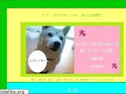 Sites similar to 777.littlestar.jp