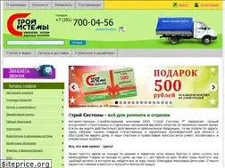 Sites similar to 7770003.ru