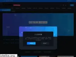 Sites similar to 77711.net