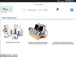 Sites similar to 777111777.com.ua