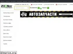 Sites similar to 777555.by