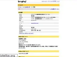 Sites similar to 7777777777.net