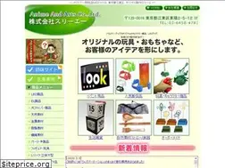 Sites similar to 777aaa.jp