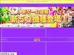 Sites similar to 777baby.com