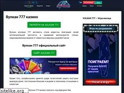 Sites similar to 777clubvulkan10.ru