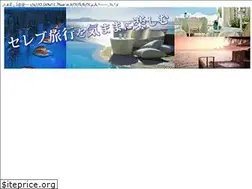 Sites similar to 777dream.biz