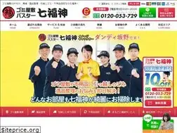 Sites similar to 777fukujin.com