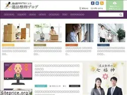 Sites similar to 777fukujin.net