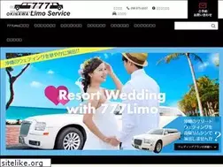 Sites similar to 777limo.jp