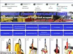 Sites similar to 777russia.ru