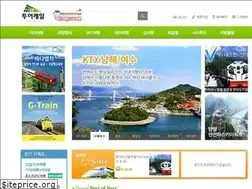 Sites similar to 7788.co.kr