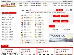 Sites similar to 7788.com