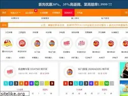 Sites similar to 778899fa.com