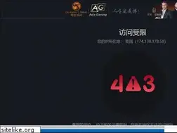 Sites similar to 7788gd.com