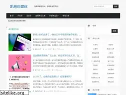 Sites similar to 7788sky.com