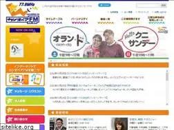 Sites similar to 779.jp