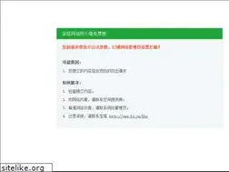Sites similar to 779556.com