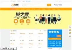 Sites similar to 77959.com